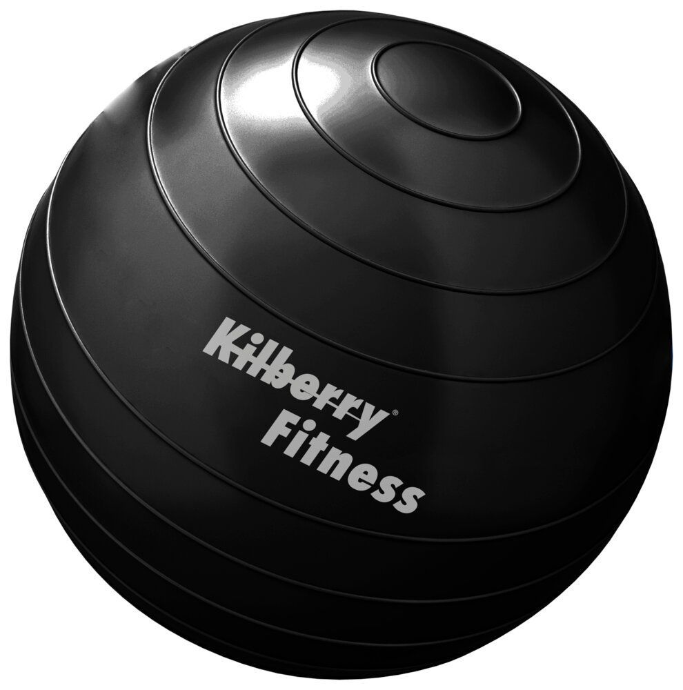 Kilberry Fitness Træningsbold Ø75 cm