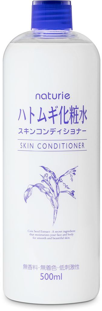naturie hatomugi essence 500 ml