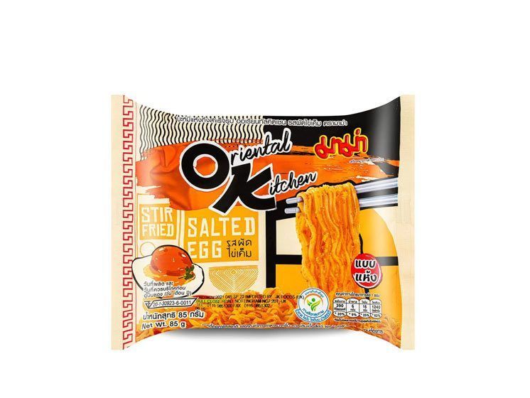 Mama Stir Fried Salted Egg Instant Noodles (85 gr)