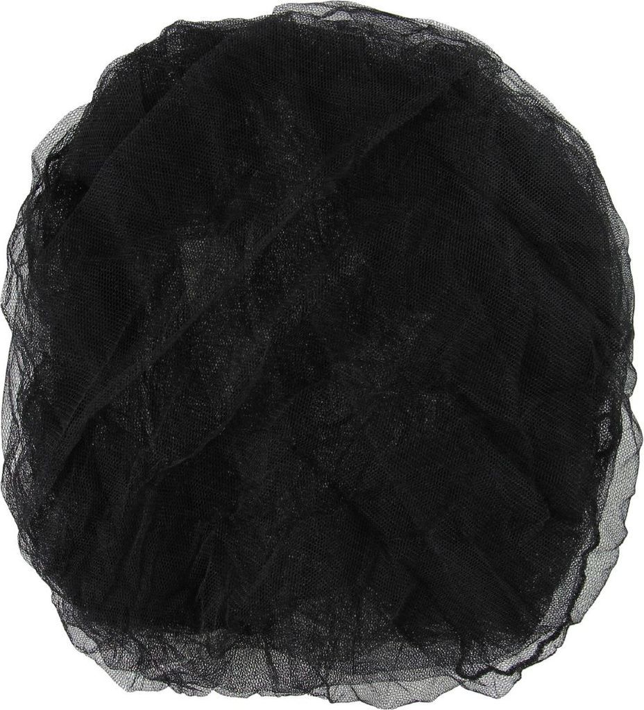 BabyDan Mosquito Net