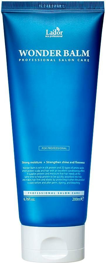 wonder balm 200ml