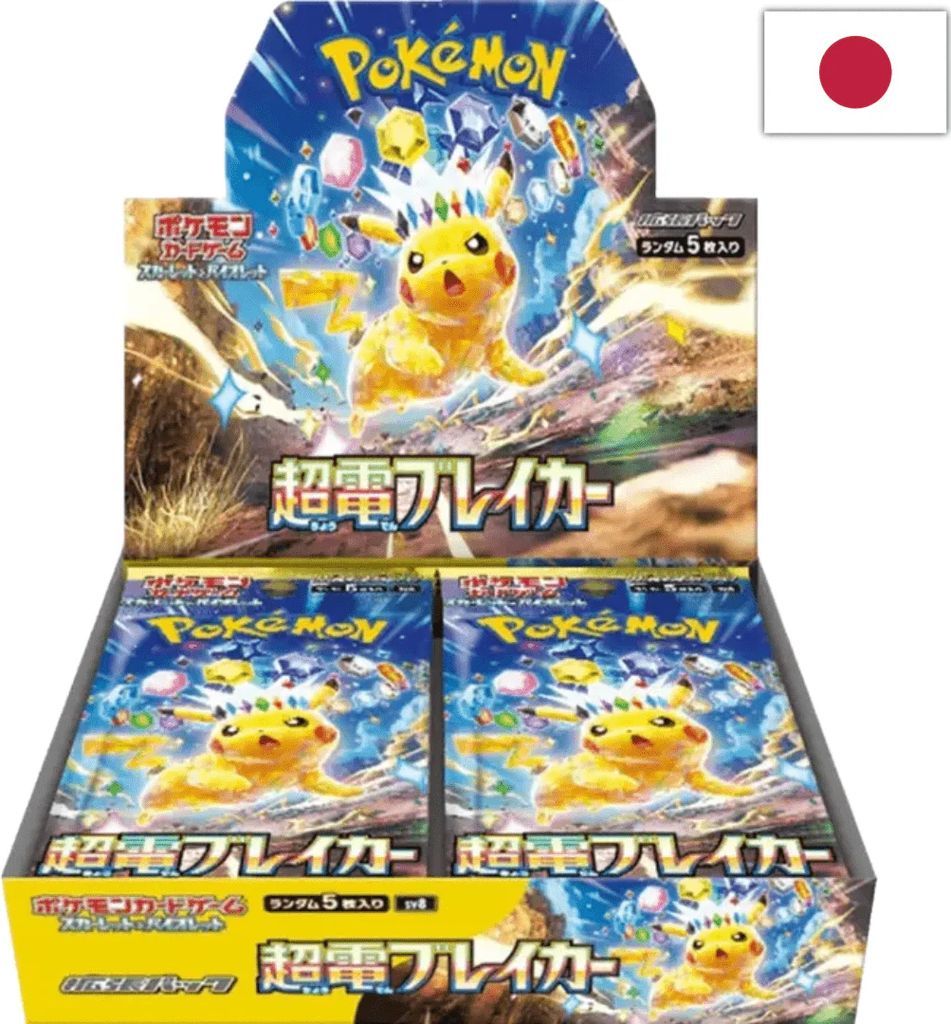 Pokémon Super Electric Breaker Booster Box