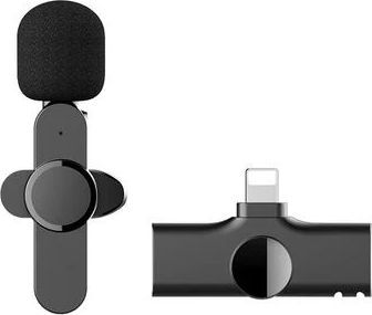 Lippa Wireless Lavalier Microphone With Lightning Connector