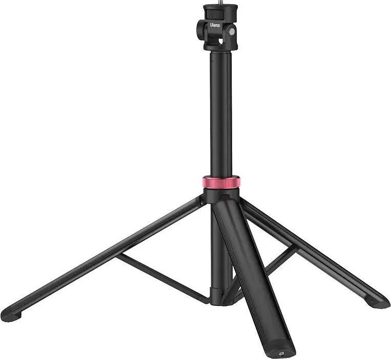 Ulanzi MT-79