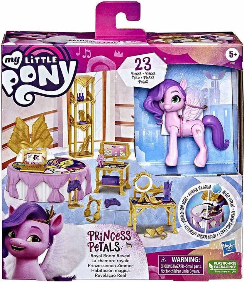 Hasbro My Little Pony A New Generation Royal Room Reveal Princess Pipp Petals