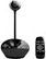 Logitech BCC950 ConferenceCam