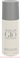 giorgio armani acqua di gio - spray