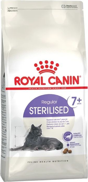 Royal Canin Sterilised 37 2kg