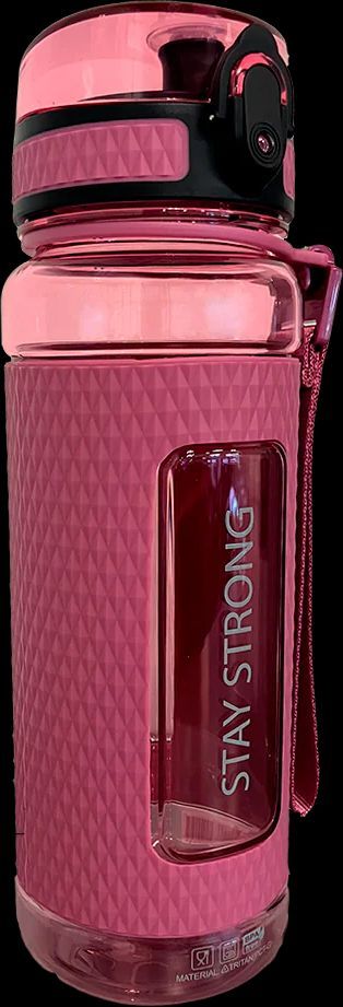Nico Drinking Bottle 25, Uni - Trinkflasche