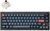 Keychron V2 Max QMK RGB Hotswap Gateron Jupiter Brown Wireless (Nordic)