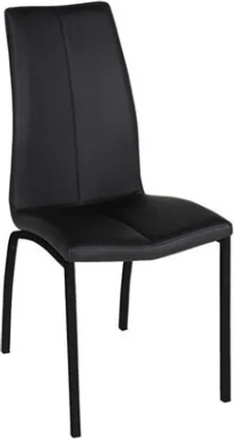 Asama Køkkenstol 95cm
