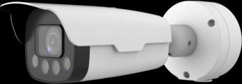 Uniview 2MP VF ANPG Nummerplade Kamera