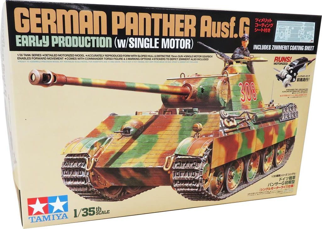 Tamiya Dt Panther G Early 30055