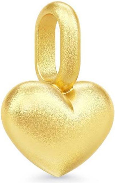 Julie Sandlau True Love Pendant - Gold