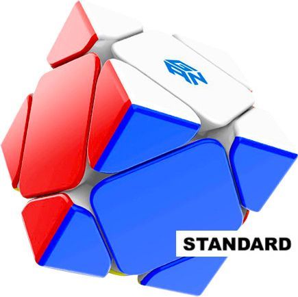 gan skewb magnetic standard stickerless