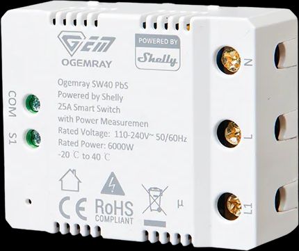 Ogemray Smart relay 25A