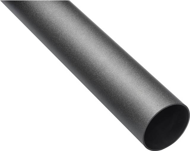 Marley Fallrohr Kunststoff Rund Anthrazit Metallic DB703 75 mm 1000 mm