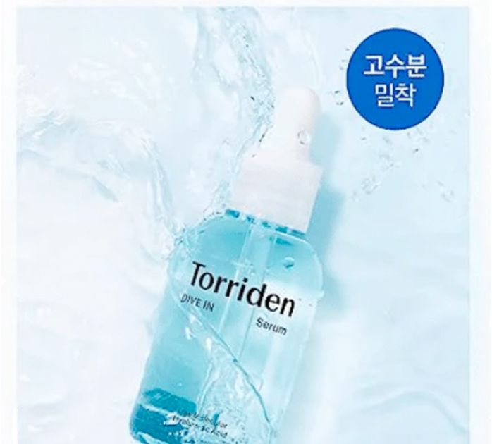 dive-in low molecule hyaluronic acid mask pack