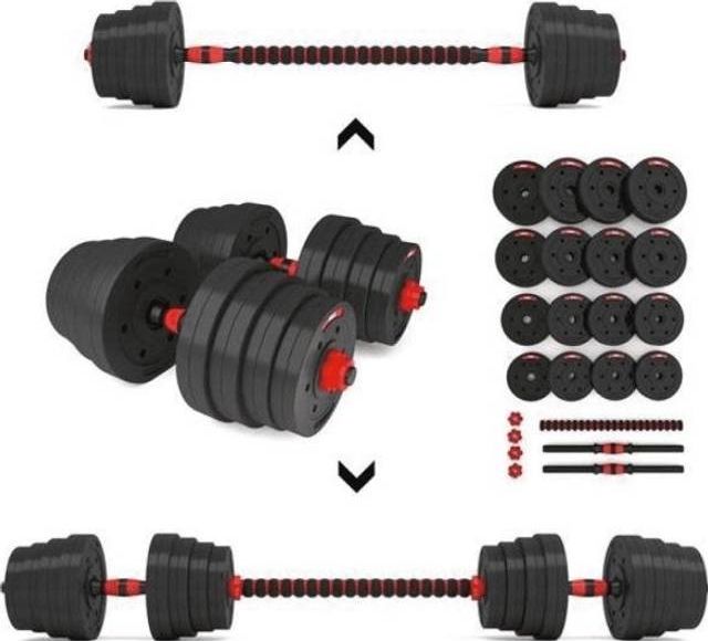 HMS Adjustable Barbell and Dumbbell Set 30 kg