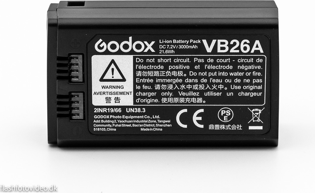 Godox VB26
