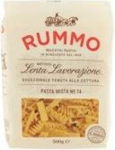 Rummo 74 Pasta Mista - 500 gr - Free shipping delivered to EUROPE and UK