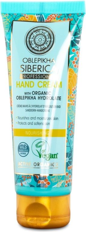 Natura Siberica Oblepikha Hand Cream 75ml