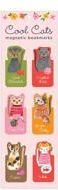 Cool Cats Magnetic Bookmarks