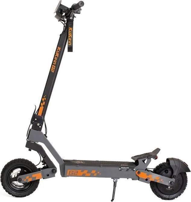 KuKirin G2
