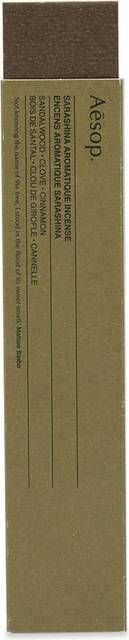 Aesop Sarashina Incense Stick & Burner Set