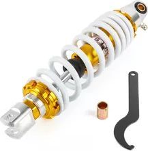 Shock Absorber 300mm adjustable gold / white universal