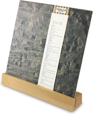 Wooden On - Wooden On-wall Display - Beach Wood