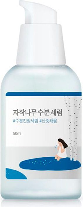 Round Lab - Birch Juice Moisturizing Serum 50 ml