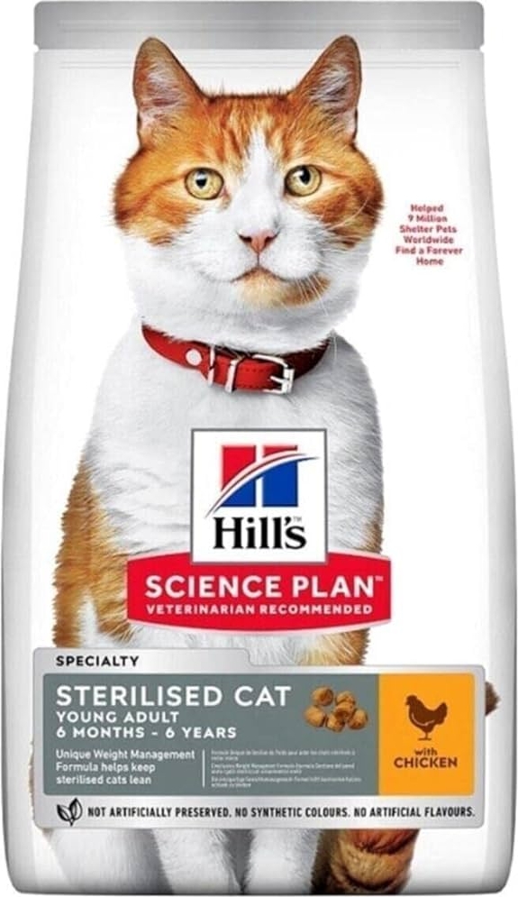 adult sterilised kylling 1,5 kg