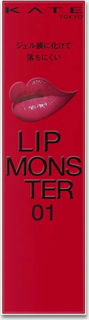kate lip monster lipsticks 3g (various shades)