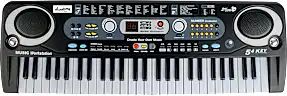 Jam Academy Keyboard 54 Keys