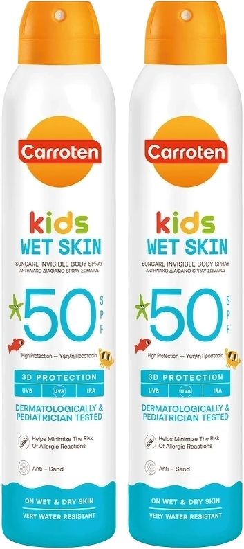 carroten dry mist spf 50 kids wet/dry 200 ml x 2
