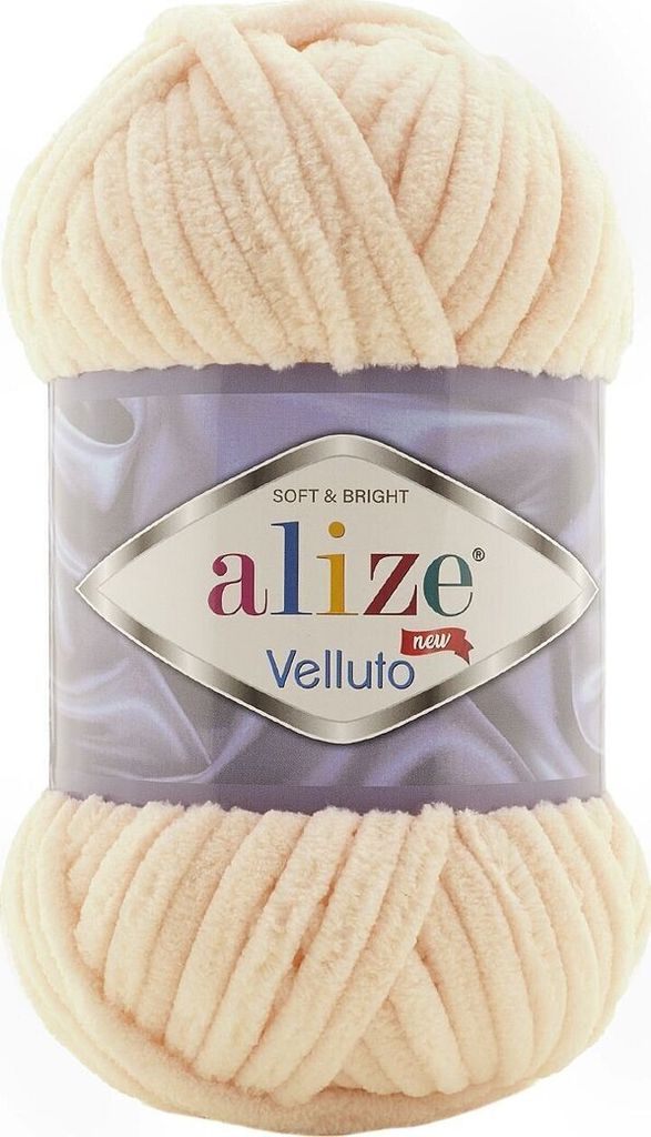 alize velluto 310 strikkegarn