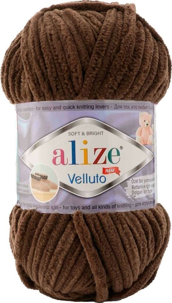 alize velluto 493 strikkegarn