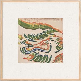 serpentine wavescape plakat (30x30 cm)