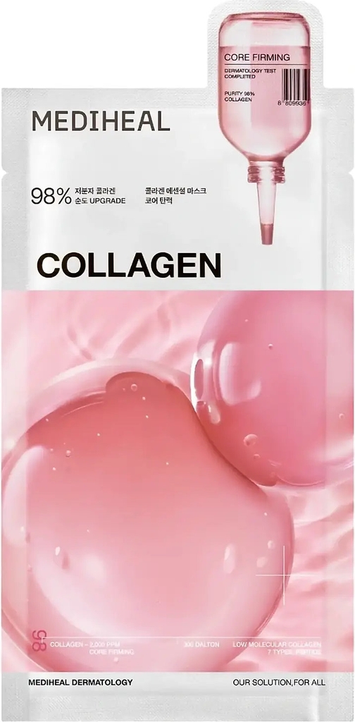 Mediheal Collagen Essential Mask Core Firming Nude 24ml
