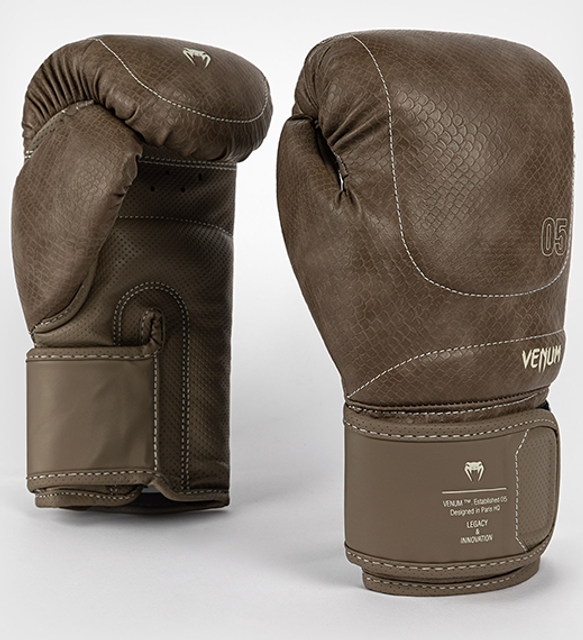Venum Impact Evo Scales Boksehandsker Brun