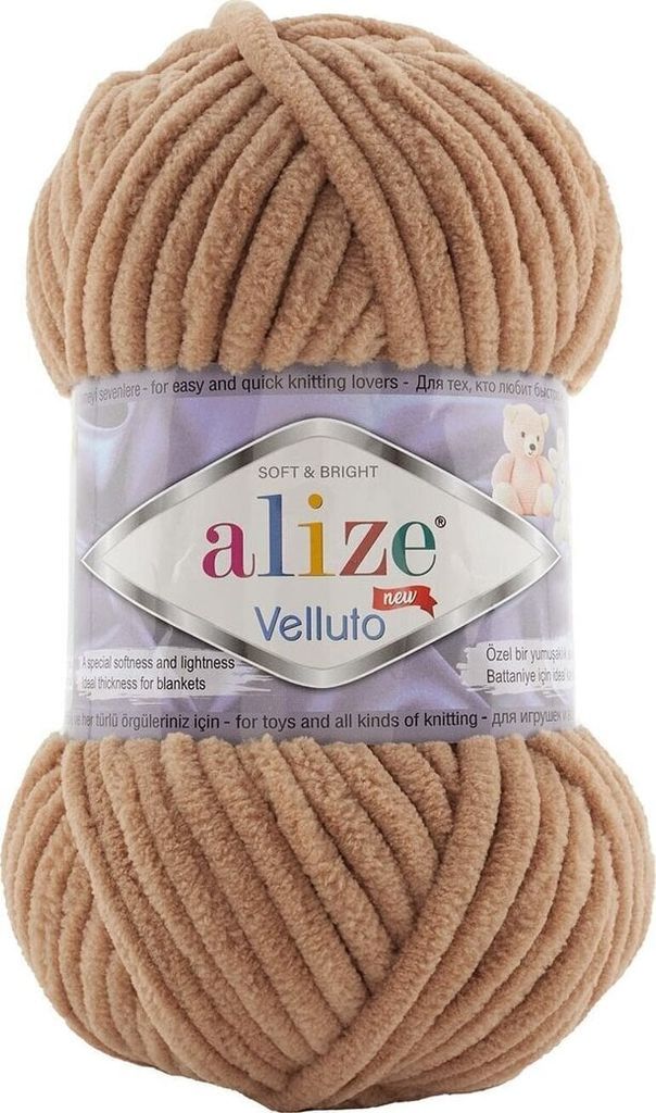 alize velluto 429 strikkegarn
