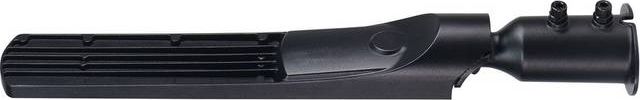 Spectrum Streetos Slim 50W Neutral LED Væglampe 505x109x76 mm Vægarmatur