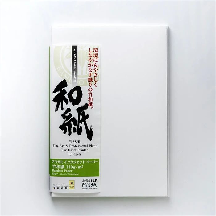 Awagami Bizan White Thick Handmade 300 g m² A1