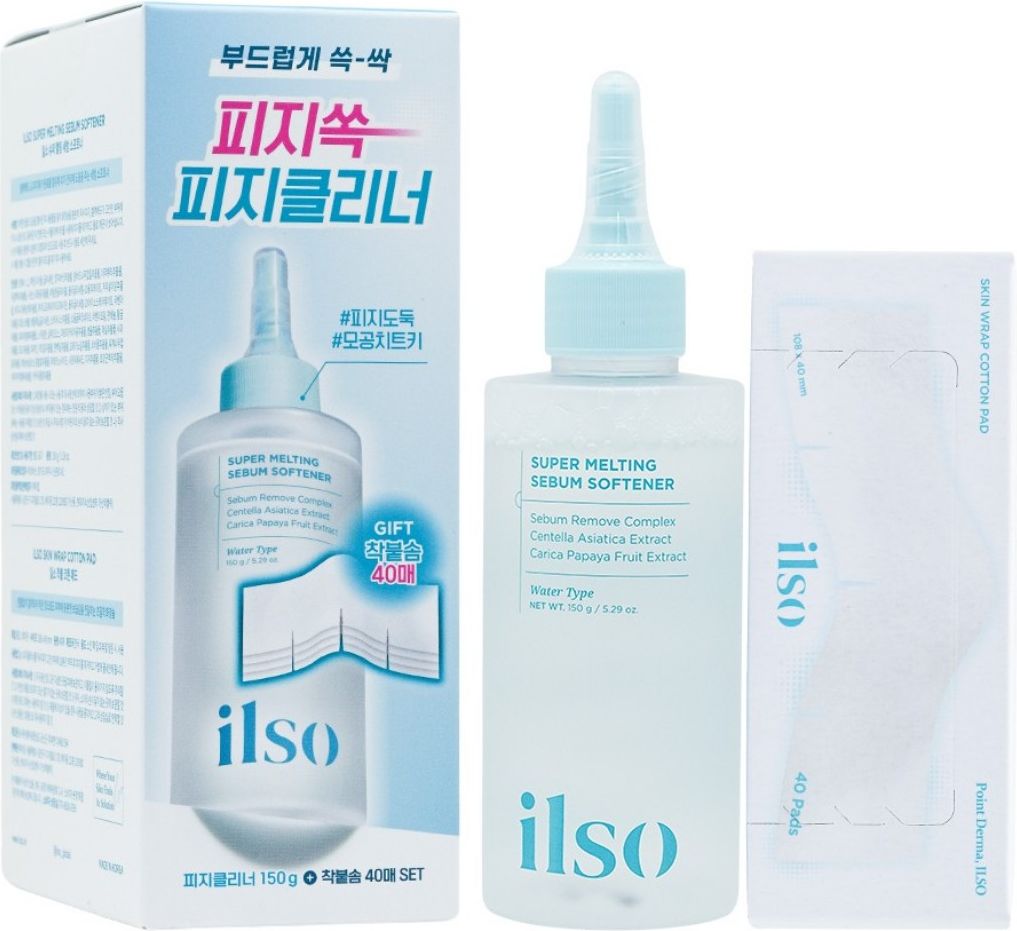 ilso sebum softener set – porrengöring
