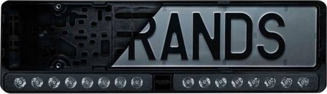 Strands Extraljus Nuuk E-Line Duo Black 54 cm