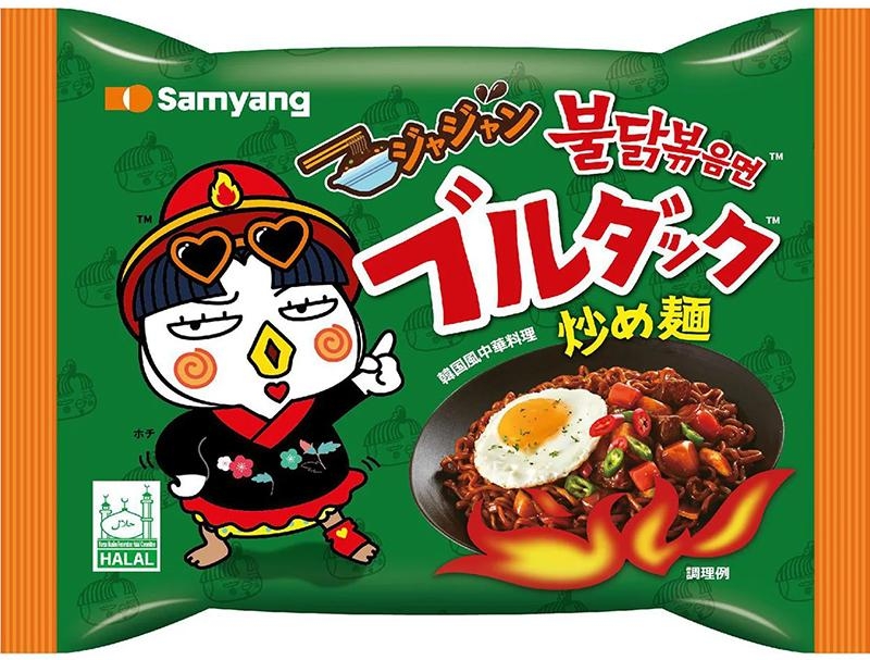 Samyang Hot Chicken Jjajang