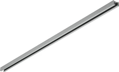 Trio Lighting DUOline 2-fase skinne Spotlight
