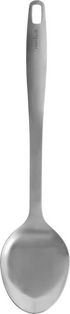 Nordwik Serveringssked 32 cm Rostfritt Stål Silverfärgad Tårtspade