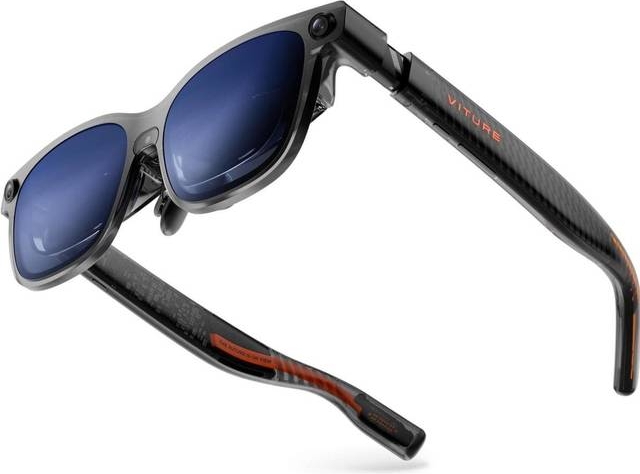 Viture XR Luma Ultra